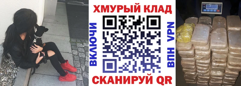 ГЕРОИН Афган Липки