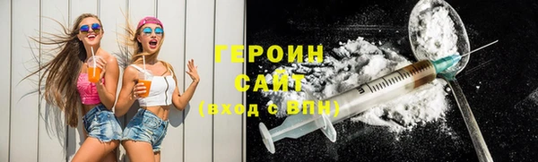 кокаин премиум Алзамай