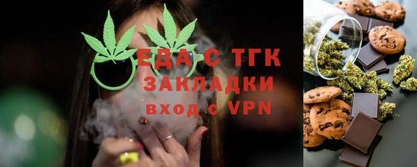 крисы Переславль-Залесский