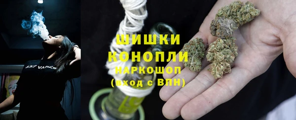гашишное масло Алексеевка
