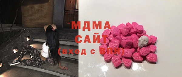 гашиш Армянск