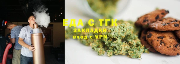 гашиш Армянск