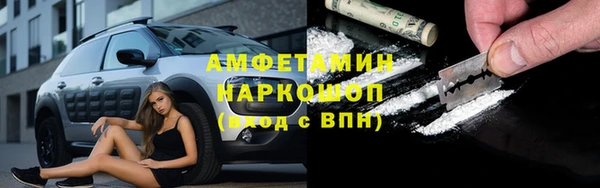 гашишное масло Алексеевка