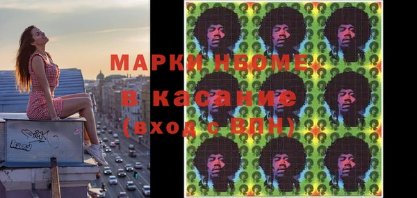 герыч Алексин