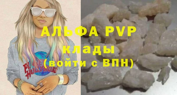 герыч Алексин