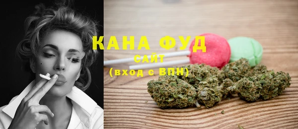бутират Арсеньев