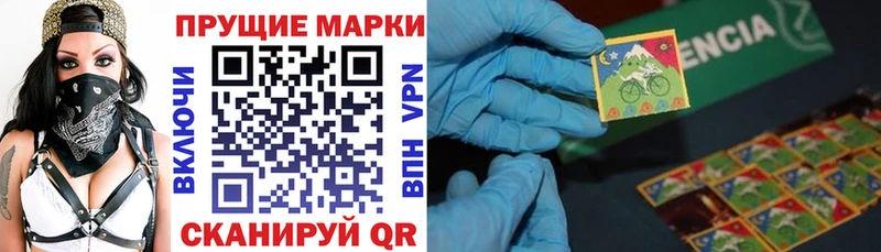 как найти закладки  Липки  Марки 25I-NBOMe 1,5мг 