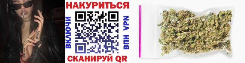 цена   Липки  Канабис MAZAR 